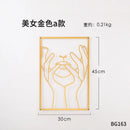 Painel Decorativo Feminino Vazado em Metal – Arte de Parede Moderna para Casa